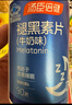 汤臣倍健 褪黑素片60片 改善睡眠 失眠助眠片 非gaba氨基丁酸 花少同款 实拍图