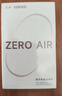 漫步者（EDIFIER）Zero Air 真无线蓝牙耳机 半入耳式耳机 无线耳机 蓝牙5.4 适用苹果华为小米OPPO手机 月白 实拍图