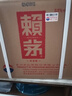 赖茅 传承蓝 酱香型白酒 53度 500ml*6 整箱装 实拍图