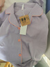 纯棉睡衣女夏秋两件套家居服女空调房纯色开衫长袖 紫色 2055 L 实拍图