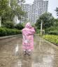 牧萌儿童雨衣男童女童幼儿园小童宝宝全身防水小学生分体斗篷式雨披 樱花粉独角兽【高领按扣+送收纳袋】 S【建议身高80-95cm】 实拍图