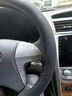 四万公里 汽车方向盘套 四季通用 防滑吸汗 把套 SWY2110 实拍图