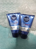 妮维雅（NIVEA）男士【深层净澈】洗面奶深层清洁补水水活畅透洁面泥100g双支 实拍图