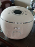 苏泊尔（SUPOR） 2升大容量 家用迷你电饭煲1-2人 智能多功能电饭锅煮饭锅 0氟涂层不粘琉瓷内胆 SF20YC0085 微压 实拍图