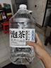 农夫山泉 饮用山泉水天然水（泡茶用）武夷山泉水泡茶水4L*4桶 整箱 实拍图