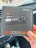 70迈行车记录仪M310Pro 3K 1620P超清 星光夜视 F1.55大光圈360度旋转 实拍图
