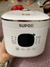 苏泊尔（SUPOR）电饭煲1-2人2升蓝钻内胆不粘锅家用电煮锅多功能智能预约小型迷你微压电饭锅SF20FC945 实拍图