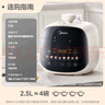 美的（Midea）政府补贴 触控电压力锅2.5L家用 全自动智能预约宝宝粥煲汤开盖收汁MY-E3915电饭煲高压锅1-3人 实拍图