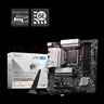 微星（MSI）B760M 搭 英特尔 12代I5 CPU主板套装 PRO B760M-A DDR4 II I5 12600KF 实拍图