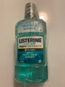 李施德林 (Listerine) 精油漱口水冰蓝零度温和清新口气减少细菌500mL*2支 实拍图