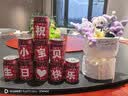 欧妮姿生日饮料9贴生日场景布置女孩生日道具氛围男孩派对装饰生日快乐 实拍图