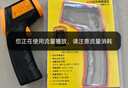 希玛测温枪工业红外测温仪高精度油温计家用厨房烘培水温油温枪AR320+ 实拍图