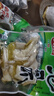 有友 泡椒凤爪 山椒味95g 追剧必备零食 办公室休闲零食小吃  实拍图