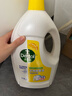 滴露（Dettol）衣物除菌液 消毒液 柠檬3L 99.9%杀菌除螨内衣儿童衣物可配洗衣液 实拍图