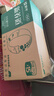 蒙牛新养道零乳糖低脂牛奶250ml*15盒 乳糖不耐空腹喝 送礼盒装 实拍图