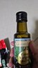 爷爷的农场特级初榨橄榄油120ml 100%纯橄榄油冷榨食用油热炒凉拌 实拍图
