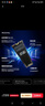 三星（SAMSUNG）2TB SSD固态硬盘 M.2接口(NVMe协议PCIe4.0*4/5.0*2)读速7250MB/S 990 EVO Plus 实拍图