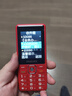 飞利浦（PHILIPS）E536 老年人手机4G全网通超长待机大声音大屏大字体儿童中小学生老人专用按键功能机备用机 绚丽红 实拍图