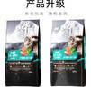 力狼（LILANG）猫粮 全价鲜鸭肉幼猫成猫通用全阶段天然猫粮10kg 实拍图