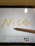 倍思电容笔iPad触控笔【磁吸蓝牙高配】适用25年iPad Pro/Air/Mini7/iPad11平板触屏手写笔Applepencil 实拍图