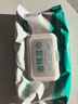 安可新 75% 酒精湿巾40抽5包杀菌率99%湿纸巾清洁卫生湿巾大尺寸18x16cm 实拍图