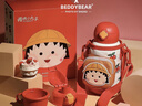 杯具熊（BEDDYBEAR）儿童保温杯四盖三用吸管儿童水杯大容量学生杯子630ML樱桃小丸子 实拍图