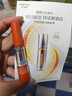 珀莱雅美白精华双抗精华美白特证版补水保湿提亮精华30ml 实拍图