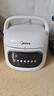 美的（Midea）电压力锅1-2人家用高压锅双胆开学宿舍高颜值压力智能预约触控开盖火锅煮粥炖肉锅C2945电饭煲2.2L 实拍图