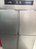 雪花四门冰箱商用六门立式不锈钢冰柜厨房大容量四开门双温冷藏冷冻直冷风冷冰箱冷柜保鲜柜 豪华款大四门双温【上冷冻下冷藏】一级节能 实拍图