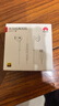 华为原装Type-c耳机有线mate70pro mate60pro 40pro p60p50p40p30nova9 10 1180 90 100适配苹果15 实拍图