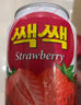 乐天草莓果汁饮料含果肉韩国进口238ml*12罐 新旧包装随机 1号会员店 实拍图