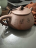 藏壶天下宜兴紫砂壶纯手工刻绘茶壶石瓢壶家用功夫泡茶壶茶具兰趣石瓢壶 兰趣石瓢（单壶） 210ml 实拍图