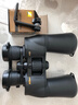 尼康（Nikon）阅野ACULON A211 10-22X50双筒望远镜高清户外便携寻蜂变倍望眼镜 实拍图