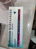 【原研进口药】[普米克令舒] 吸入用布地奈德混悬液 2ml:1mg*5支/板*1板/袋*6袋/盒 实拍图