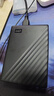 西部数据（WD）5TB 移动硬盘 USB3.0 My Passport随行版2.5英寸 黑 机械硬盘 笔记本电脑外接 大容量加密存储 实拍图