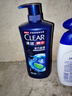 清扬 CLEAR男士防脱去屑洗发水200g补充装 防脱特证 京东试用换购 实拍图