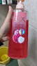 力士（LUX）气泡爽肤香氛沐浴露沁玫荔枝香690g清爽 实拍图