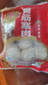 苏食淮扬特色油面筋塞肉600g 12只 预制菜半成品猪肉馅面筋包火锅食材 实拍图
