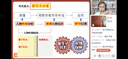 立白 大师香氛洗衣液 乌木玫瑰5.76斤 持久留香 炫彩护衣 摩登潮流香 实拍图