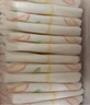 好奇（Huggies）铂金装小桃裤拉拉裤箱装XXXL64片尿不湿【透爽散热】 实拍图
