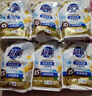 超能 洁净柔护洗衣液 橙花茉莉香 16斤整箱(1kg*8袋) 15分钟快洗 实拍图