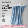 三利浴巾7A抗菌100%纯棉不易掉毛加厚男士女生洗澡专用吸水大浴巾粉 实拍图