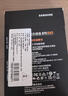 三星（SAMSUNG）500GB SSD固态硬盘 SATA3.0接口 独立缓存 AI电脑配件 读速560MB/S 870 EVO 实拍图