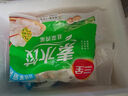 三全素水饺韭菜鸡蛋口味1kg约54只 早餐生鲜速食食品蒸饺煎饺速冻饺子 实拍图