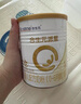 合生元（BIOSTIME）派星婴幼儿配方1段进口奶粉350g 0-6个月【智护脑发育】 实拍图