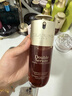 娇韵诗黄金双萃精华75ml维稳紧致抗皱修护淡纹熬夜护肤品礼物送女友 实拍图