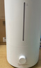 米家小米加湿器3 家用卧室大容量办公室桌面轻音空气加湿器 MJJSQ07DY 实拍图