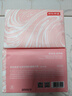 京东京造丝柔保湿乳霜面巾纸柔润亲肤婴儿云柔巾柔纸巾100抽*12包抽纸自营 实拍图