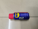 WD-40强力除锈剂铁锈wd40金属防锈门锁润滑油机械螺丝螺栓松动清洁40ml 实拍图