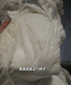 巴布豆小波浪超柔拉拉裤XL60片(11.5-14KG)婴儿尿不湿 干爽 透气 实拍图